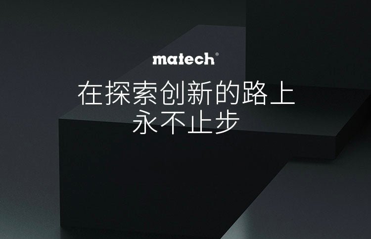 matech® - LINKO SMART TECHNOLOGY LIMITED
