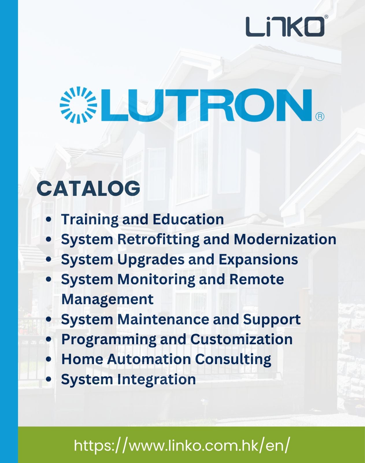 Lutron Home Automation