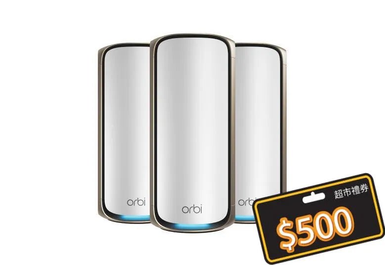 NETGEAR Orbi 970 四頻 BE27000 Mesh WiFi 7 系統 (3件裝) - LINKO SMART TECHNOLOGY LIMITED