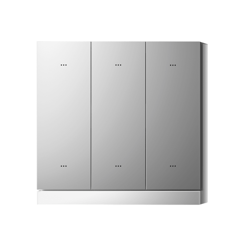Yeelight Pro E系列情景開關貼裝版 YP-0732 - LINKO SMART TECHNOLOGY LIMITED
