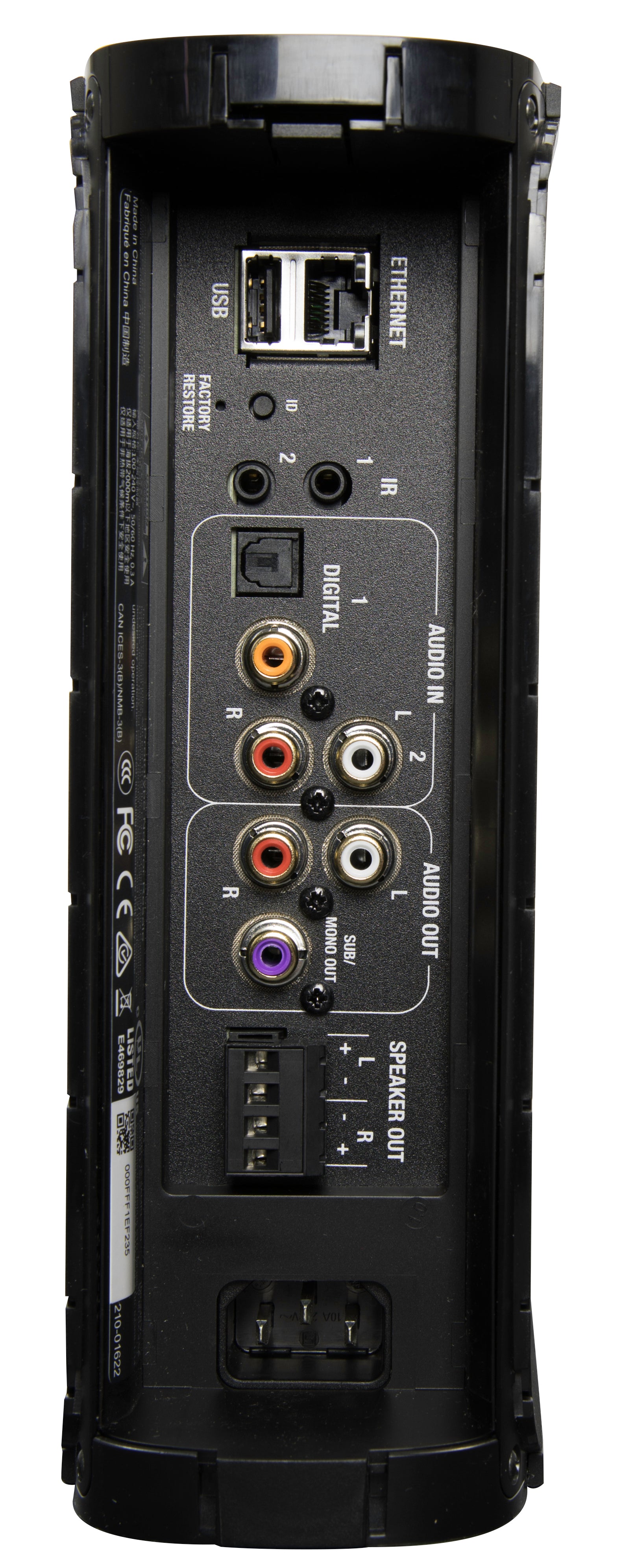 Single Zone High-Resolution Streaming Amplifier Triad One