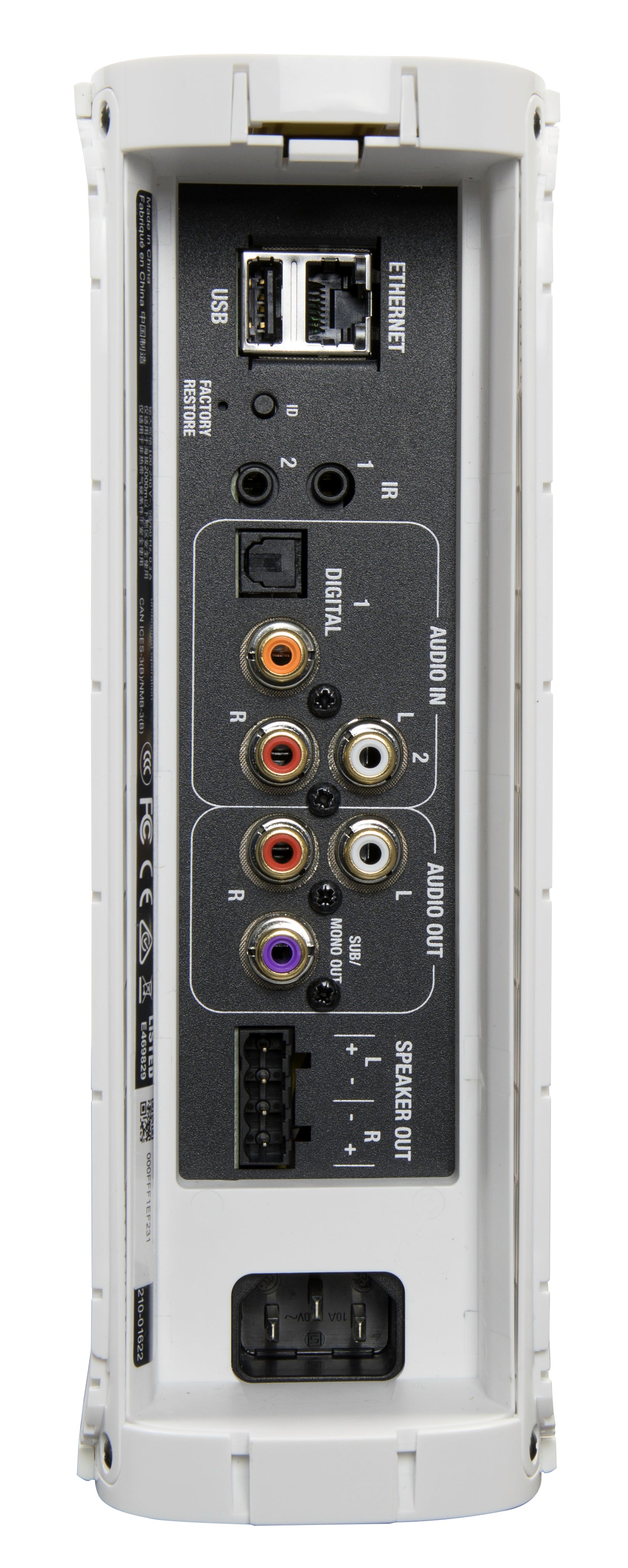 Single Zone High-Resolution Streaming Amplifier Triad One