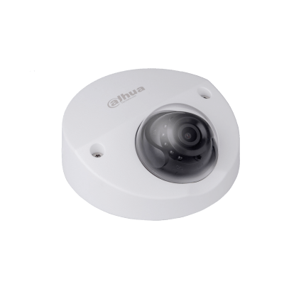 Dahua Network Camera Security System - LINKO SMART TECHNOLOGY LIMITED