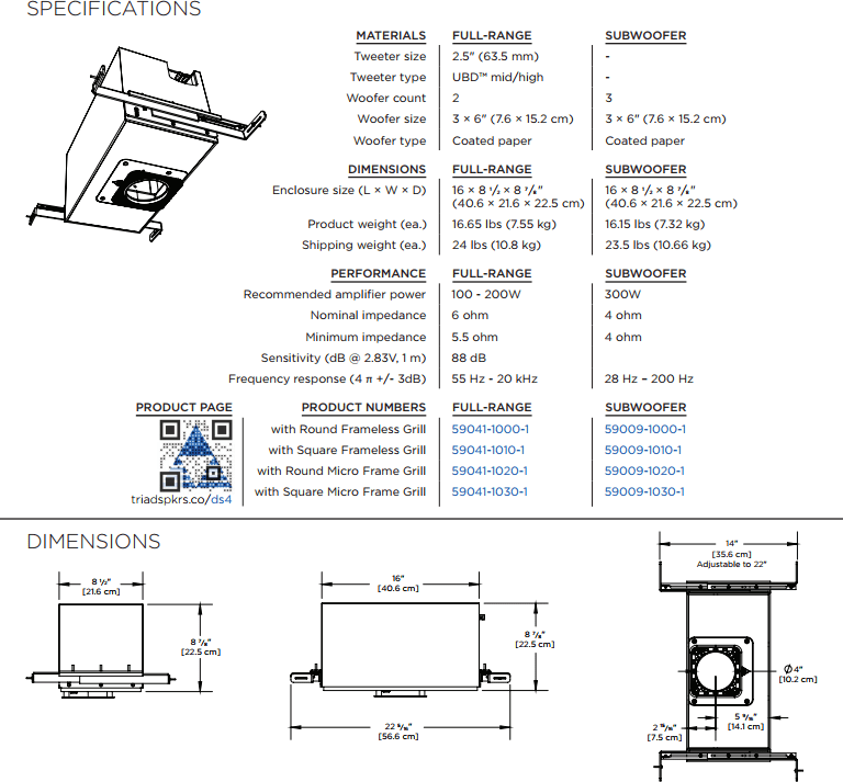 IC DS4/9 FR W/Square Micro Frame Grill - LINKO SMART TECHNOLOGY LIMITED