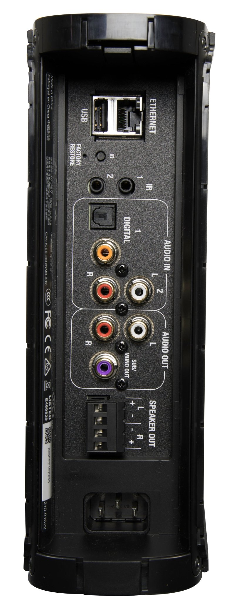 Single Zone High - Resolution Streaming Amplifier Triad One - LINKO SMART TECHNOLOGY LIMITED