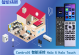 New Home Automation Experience with CONTROL4® HALO REMOTE!!